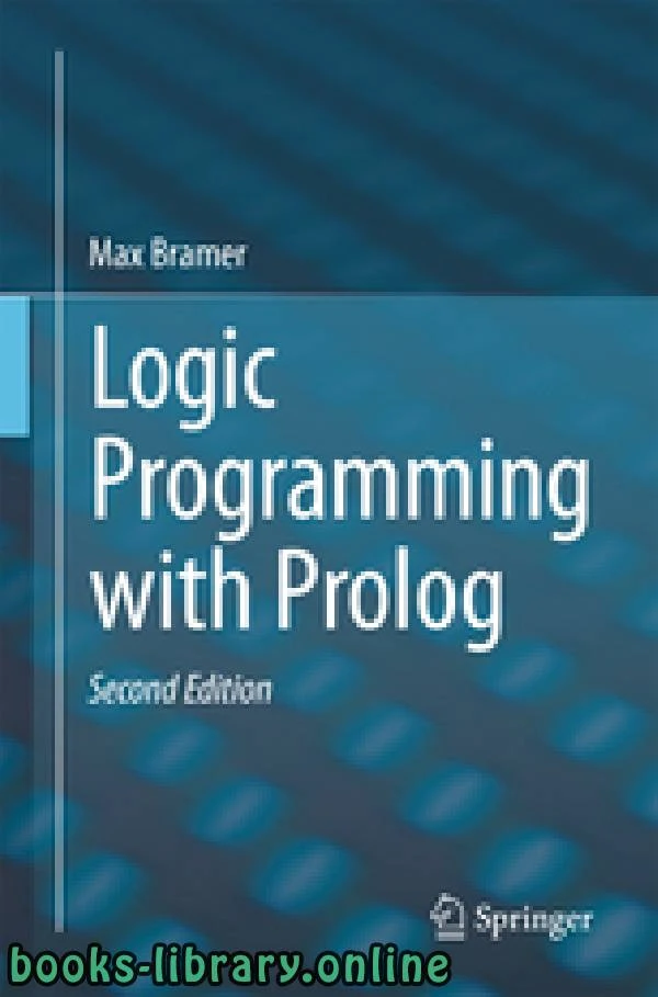 كتاب تحميل كتاب البرمجة المنطقية مع البرولوج لالاستاذ ماكس برامر