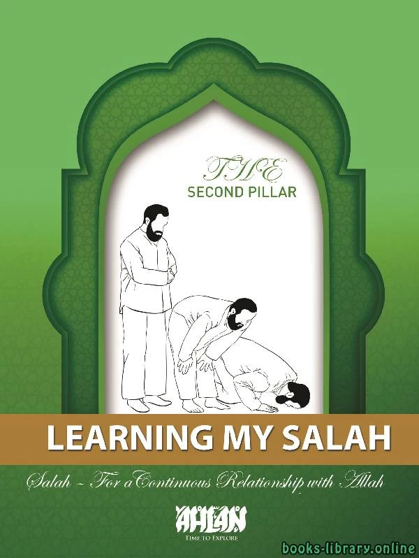 كتاب Learning My Salah pdf