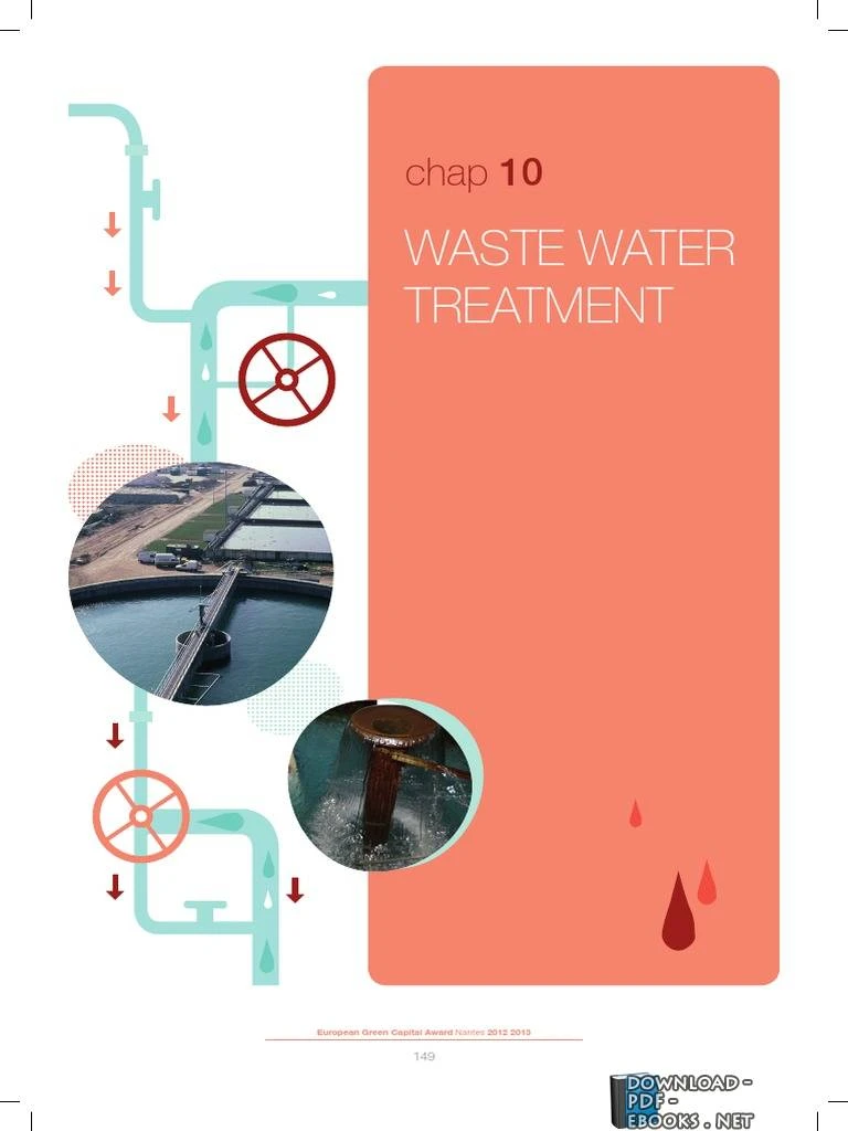 كتاب WASTE WATER TREATMENT chap 10 لغير محدد