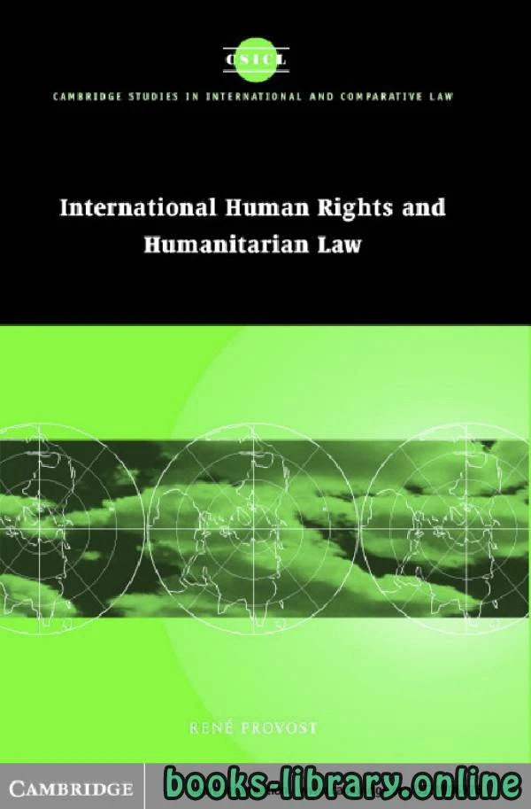 كتاب International Human Rights and Humanitarian Law لرينيه بروفوست