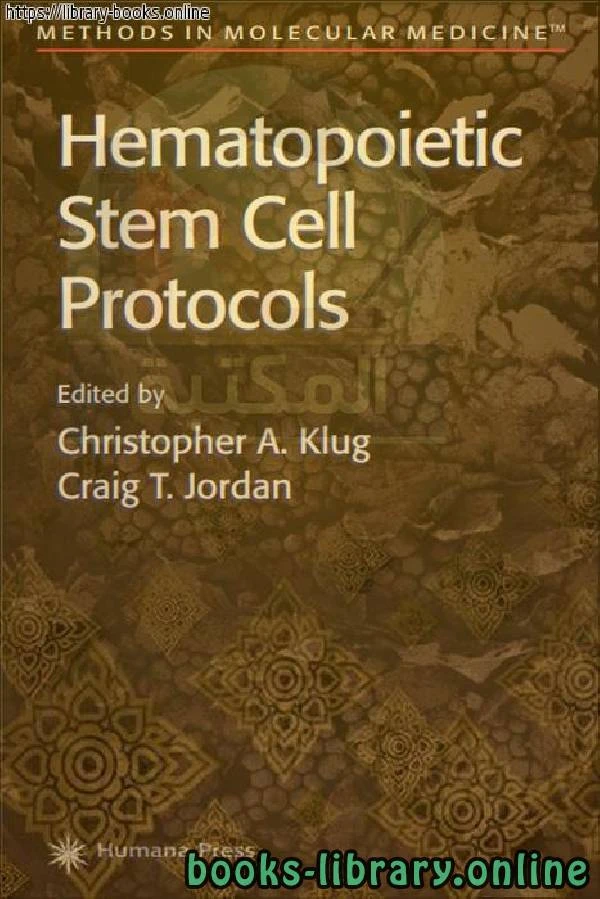 تحميل و قراءة كتاب Hematopoietic Stem Cell Protocols pdf