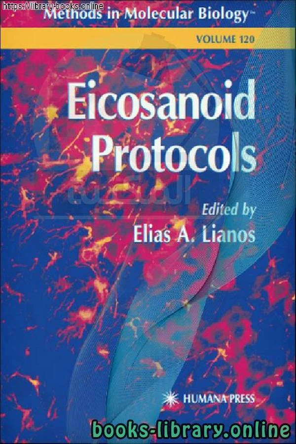 تحميل و قراءة كتاب Methods in Molecular Biology Elias pdf