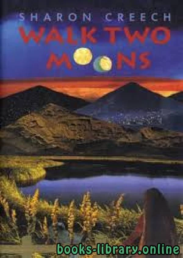 كتاب Walk Two Moons pdf