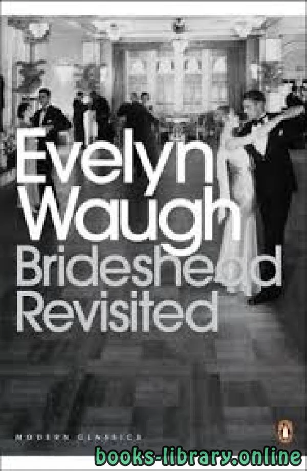 تحميل و قراءة كتاب Brideshead Revisited pdf