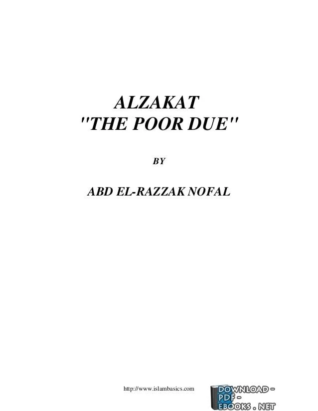 تحميل و قراءة كتاب The Poor Due Al Zakat الزكاة pdf