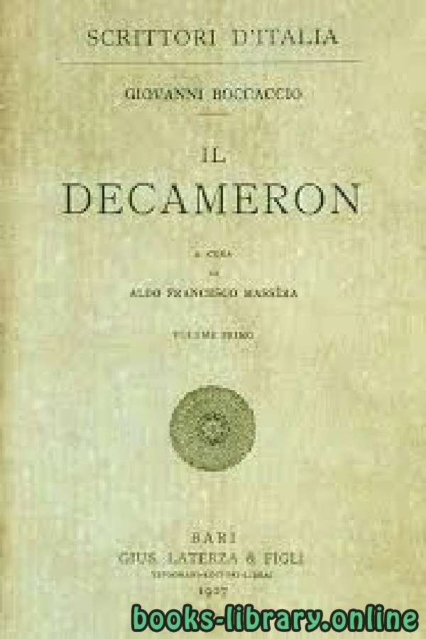 تحميل و قراءة كتاب The Decameron pdf