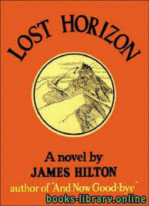 كتاب Lost Horizon لJames Hilton