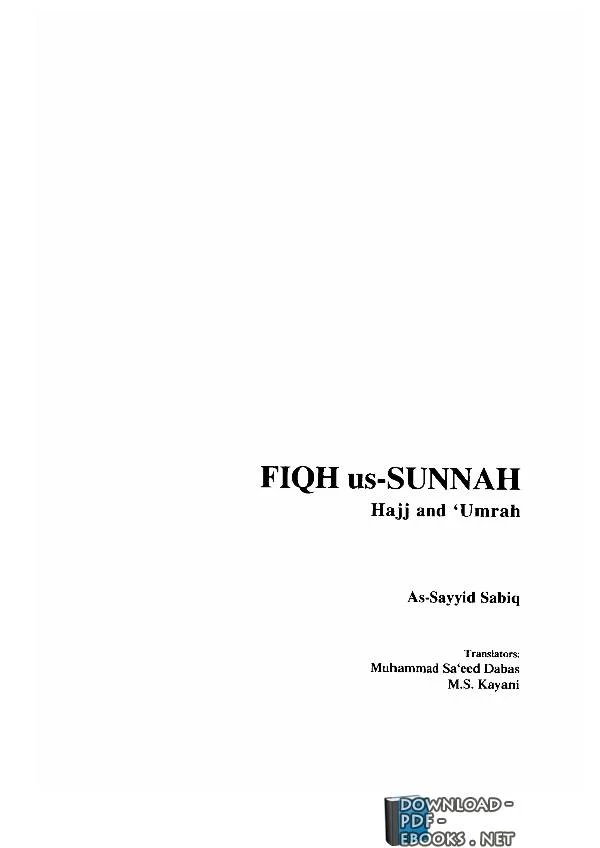 كتاب Fiqh Us Sunnah Hajj and Umrah pdf