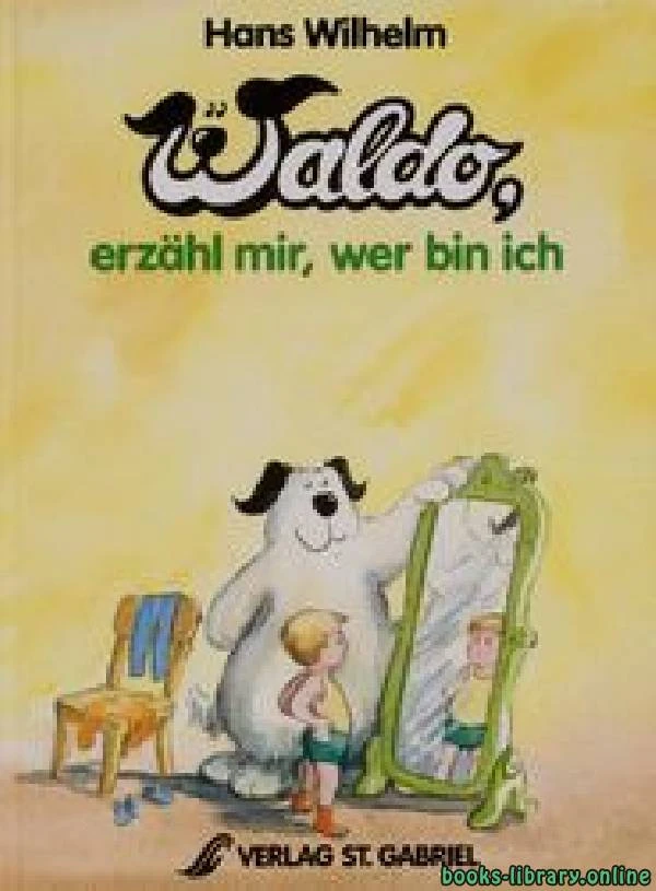 كتاب Waldo erzahl mir wer bin ich لغير محدد