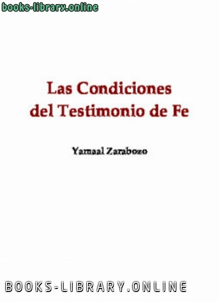 كتاب Las condiciones del testimonio de fe pdf