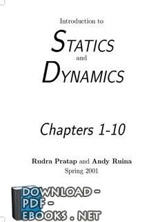كتاب STATICS DYNAMICS Chapters 1 10 لغير محدد
