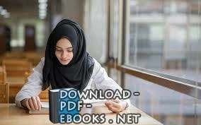 كتاب muslim women and political rule an analysis of the texts لغير محدد