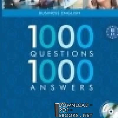 كتاب Answers 1000 Questions لغير محدد