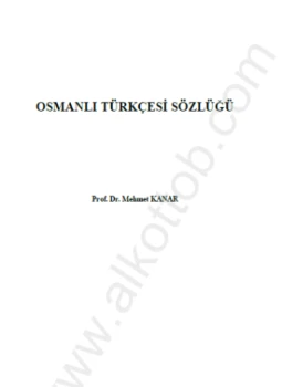 كتاب اللغة التركية القاموس العثماني التركي لغير محدد