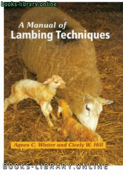 كتاب Manual of Lambing Techniques لغير محدد