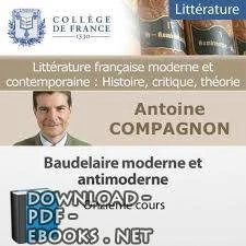 كتاب الأدب الفرنسي الحديث والمعاصر التاريخ والنظرية النقديةLittérature française moderne et contemporaine histoire critique théorie pdf