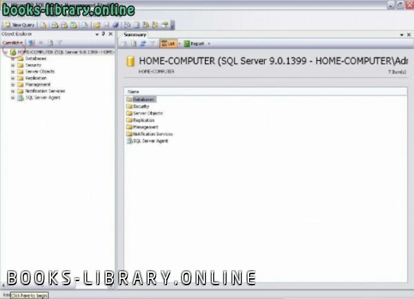 تحميل و قراءة كتاب إنشاء قاعدة بيانات بالـ SQL Server 2005 pdf