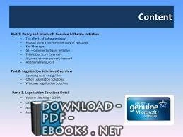 كتاب Microsoft Genuine Software Initiative Office Genuine Advantage Notifications لغير محدد