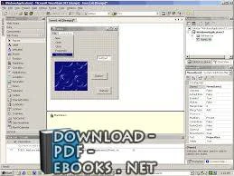 كتاب Visual Basic 6 0 Made Easy لغير محدد