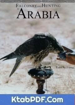 تحميل و قراءة كتاب Falconry and Hunting in Arabia pdf