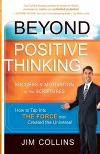 كتاب Beyond Positive Thinking pdf