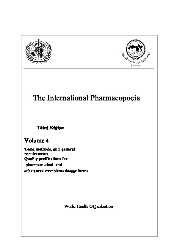 تحميل و قراءة كتاب دستور الأدوية الدولي النسخة العربية - المجلد الرابع pdf