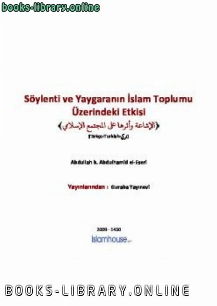 كتاب S ouml ylenti ve Yaygaranın İslam Toplumu Uuml zerindeki Etkisi pdf