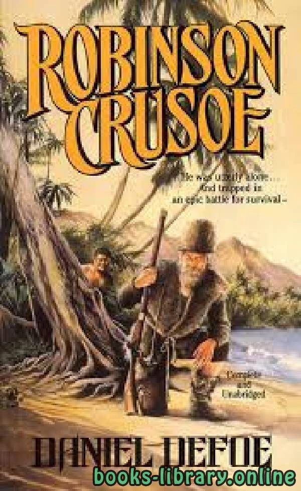 كتاب Robinson Crusoe لDaniel Defoe