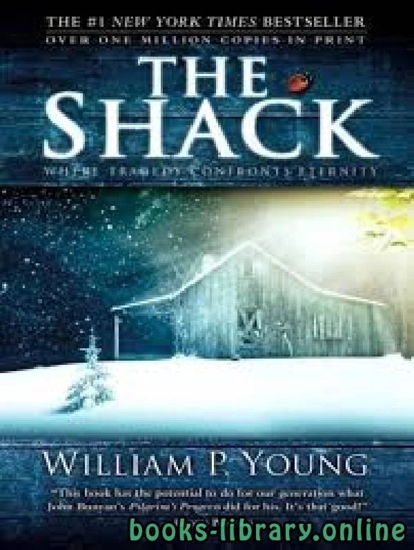 كتاب The Shack لWilliam P Young