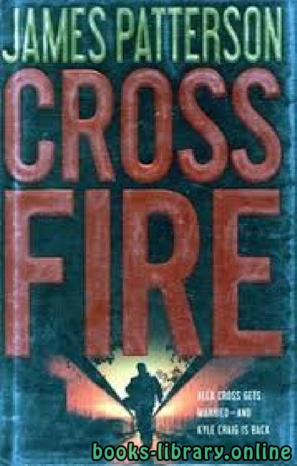 كتاب Cross Fire لJames Patterson