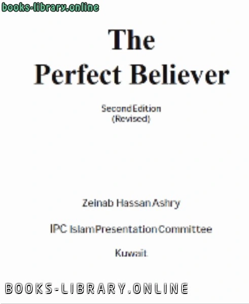 كتاب The Perfect Believer لزينب حسن عشري