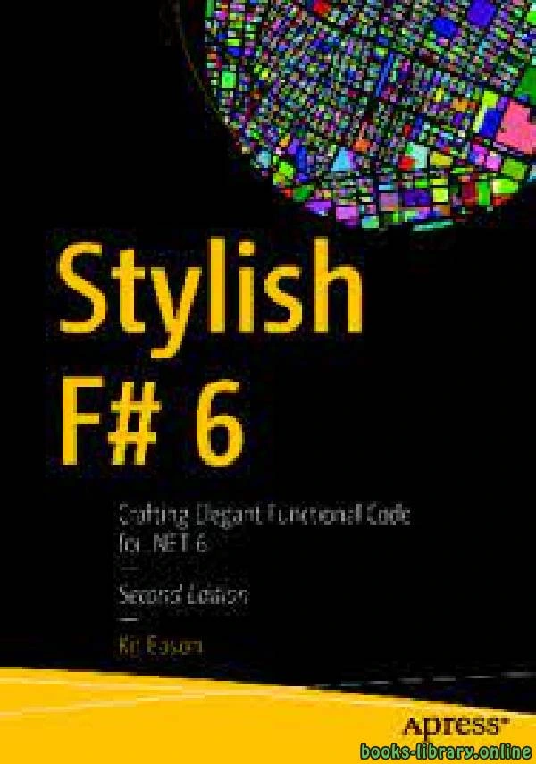 كتاب Stylish F 6 pdf