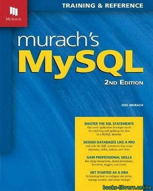 كتاب Murach s MySQL 2rd Edition  pdf