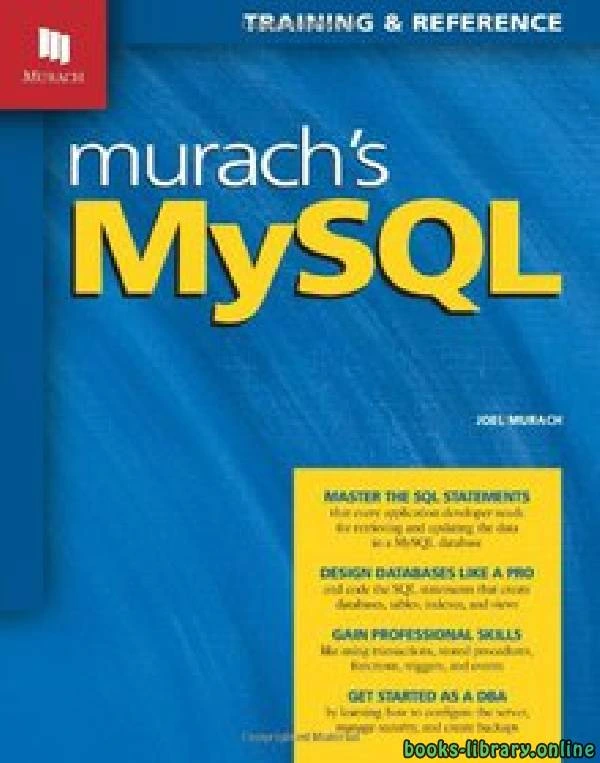 كتاب Murach s MySQL 1rd Edition  pdf