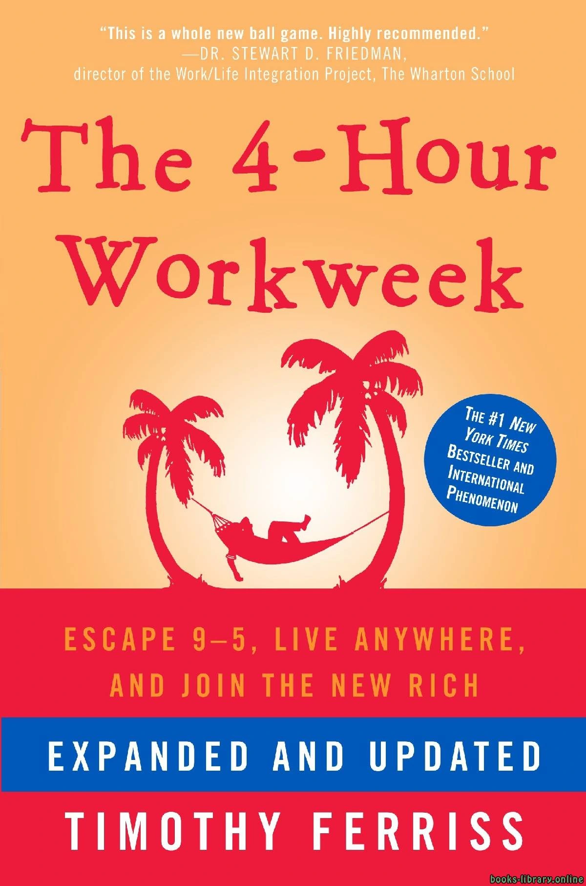 كتاب أعمل 4 ساعات فقط في الأسبوع pdf