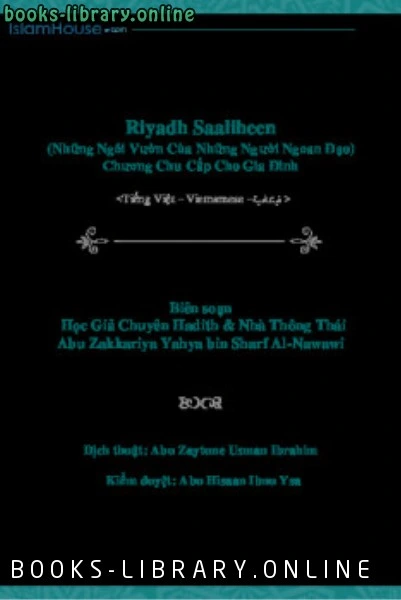 كتاب Riyaadh Al Saaliheen Chương Chu Cấp Cho Gia Đ igrave nh pdf