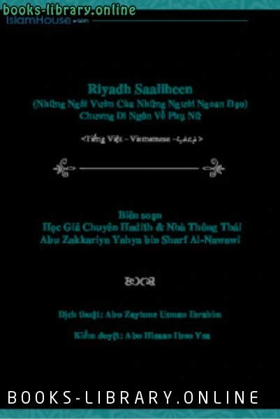 كتاب Riyaadh Al Saaliheen Chương Di Ng ocirc n Về Phụ Nữ pdf