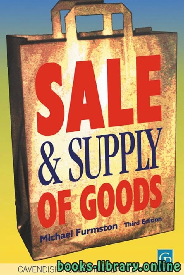 كتاب SALE AND SUPPLY OF GOODS Third Edition text 13 pdf