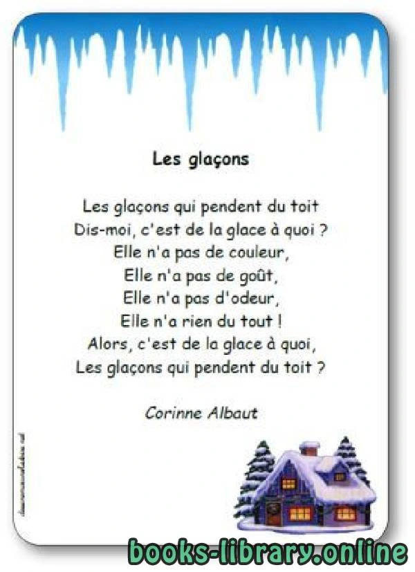 تحميل و قراءة كتاب Poésie Les glaçons de Corinne Albaut pdf