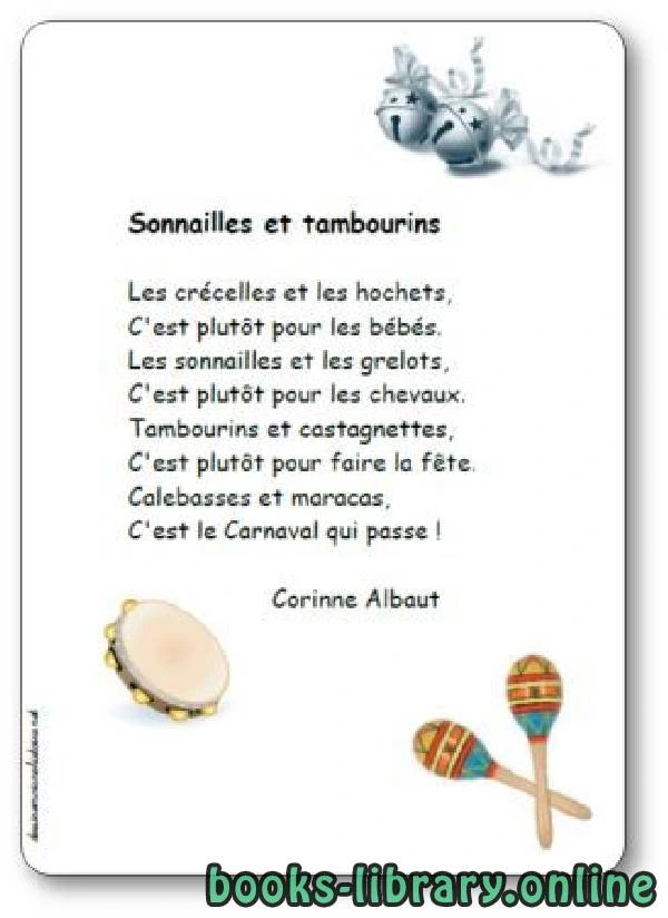 كتاب  Sonnailles et tambourins une poésie de Corinne Albaut pdf