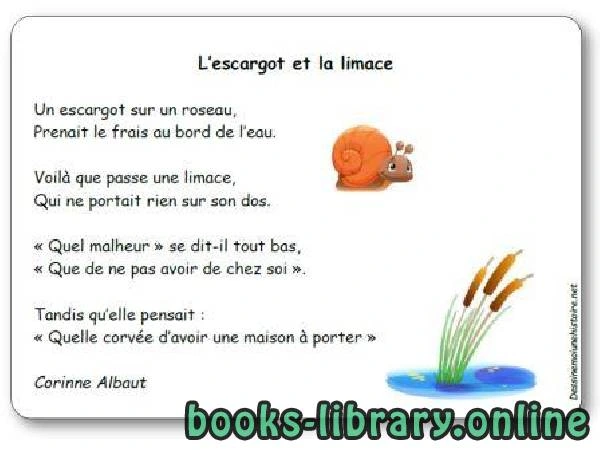 كتاب Poésie L escargot et la limace de Corinne Albaut pdf