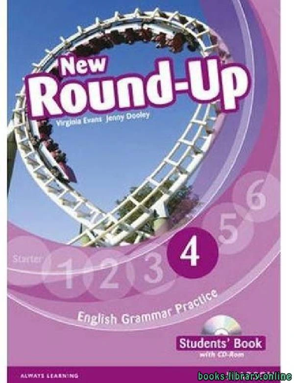 تحميل و قراءة كتاب New Round Up 4 Students Book pdf