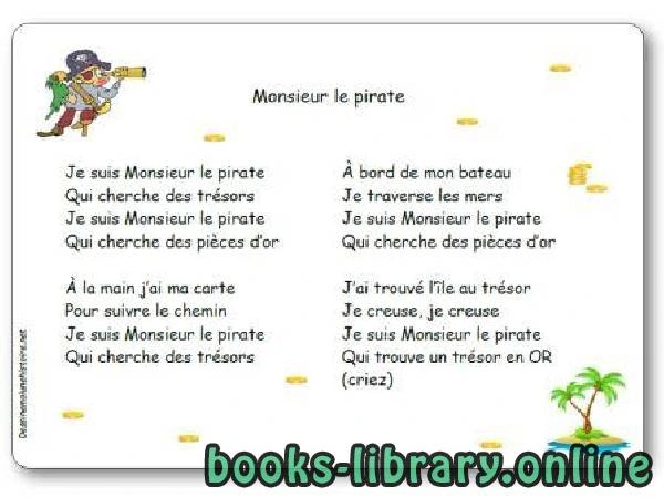 تحميل و قراءة كتاب Comptine Monsieur le pirate  pdf
