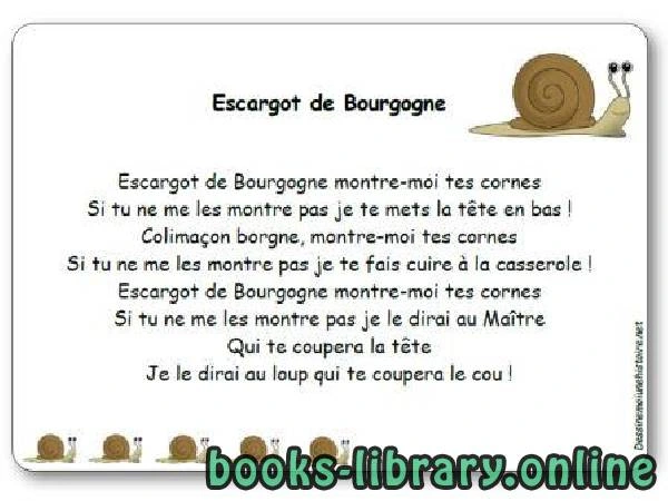 تحميل و قراءة كتاب Comptine Escargot de Bourgogne  pdf