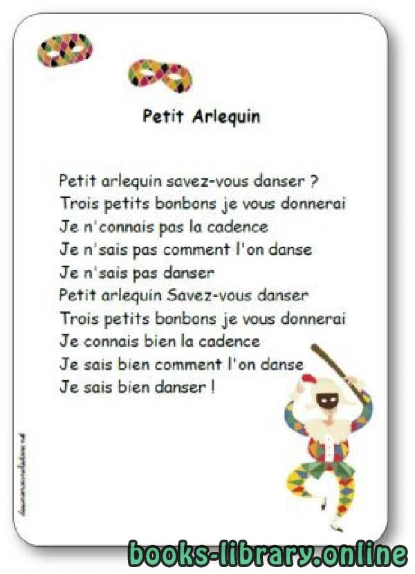 تحميل و قراءة كتاب Petit Arlequin pdf