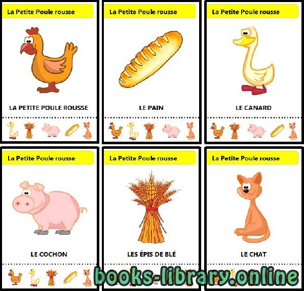 كتاب Jeu des 7 familles contes traditionnels La petite poule rousse pdf