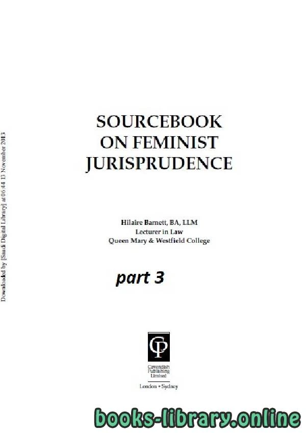 كتاب SOURCEBOOK ON FEMINIST JURISPRUDENCE part 3 text 16 pdf