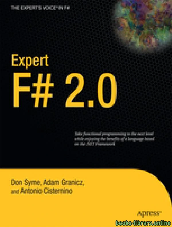 كتاب Expert F 2 0 لادم جرانيتش، انطونيو سيسترنينو، دون سيم