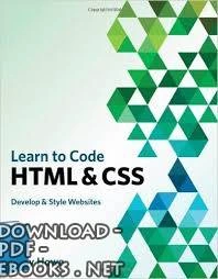 كتاب Learn to Code HTML and CSS pdf