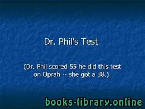 كتاب Dr Phil Test pdf